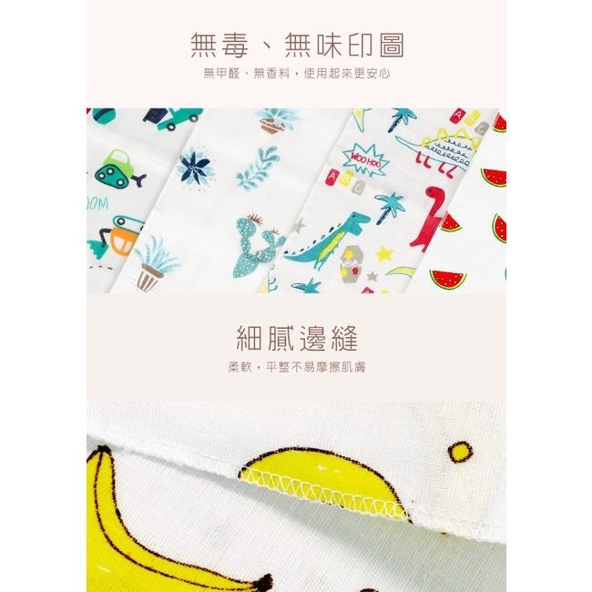 藍色企鵝 超輕柔棉紗澡巾 新生兒洗澡巾 26708-細節圖7