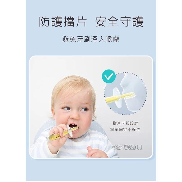 黃色小鴨安全矽膠學習牙刷 830623-細節圖3