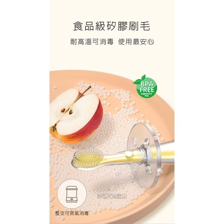 黃色小鴨安全矽膠學習牙刷 830623-細節圖4