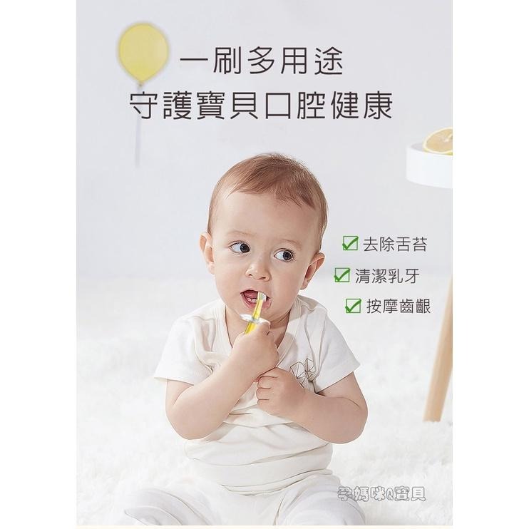 黃色小鴨安全矽膠學習牙刷 830623-細節圖5