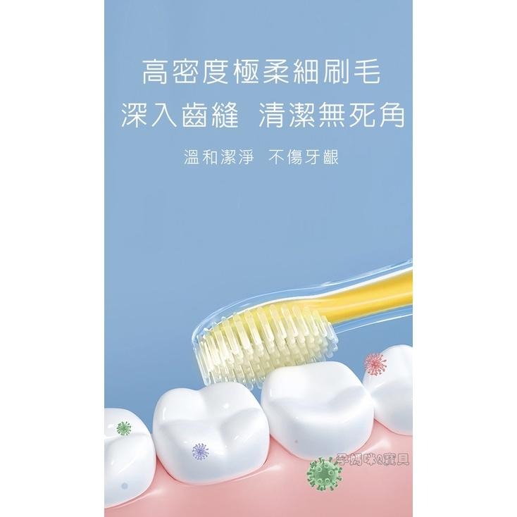 黃色小鴨安全矽膠學習牙刷 830623-細節圖7