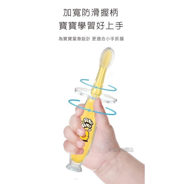 黃色小鴨安全矽膠學習牙刷 830623-細節圖8