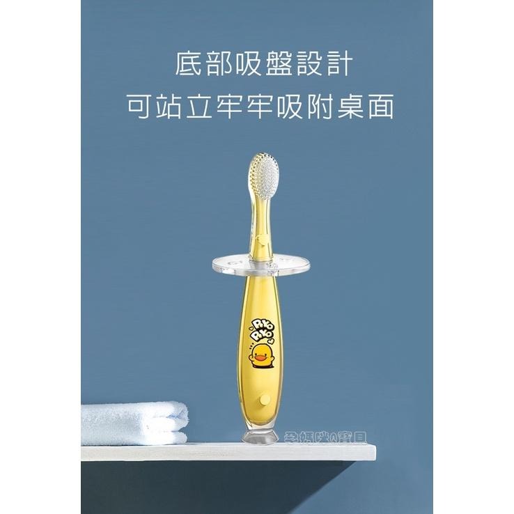 黃色小鴨安全矽膠學習牙刷 830623-細節圖9