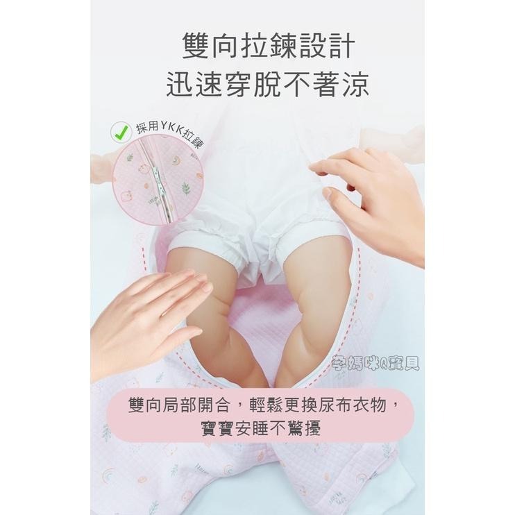黃色小鴨 三階段成長睡袍 三階段成長包巾 包巾 810893-5-細節圖4