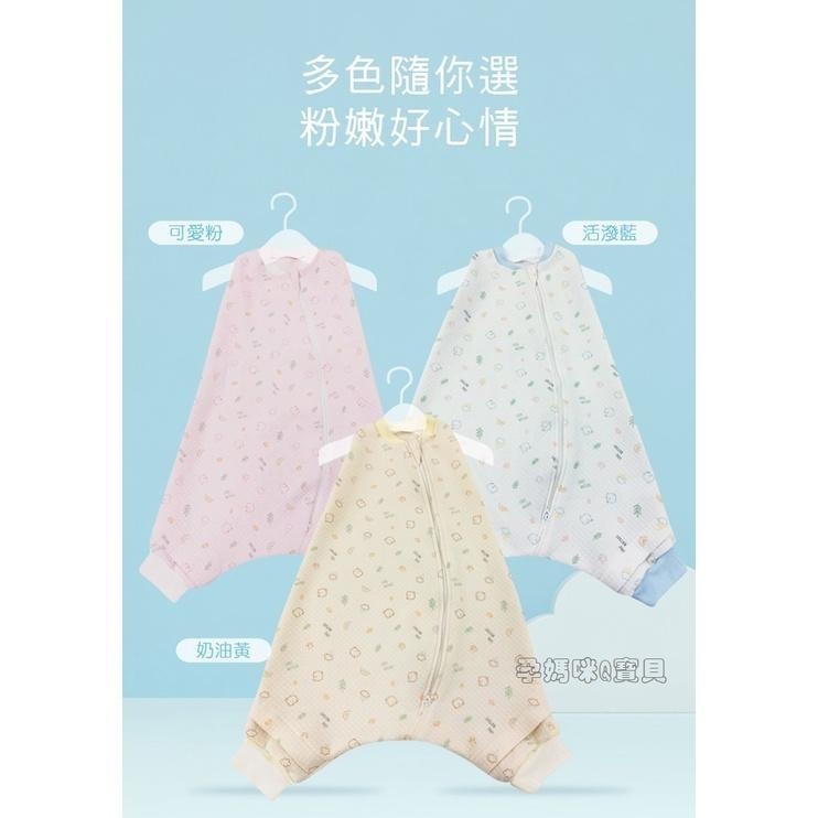 黃色小鴨 三階段成長睡袍 三階段成長包巾 包巾 810893-5-細節圖9
