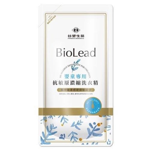 台塑生醫 BioLead 抗敏原濃縮洗衣精 嬰幼兒衣物專用1.2kg瓶裝加1kg補充包X2包-細節圖5