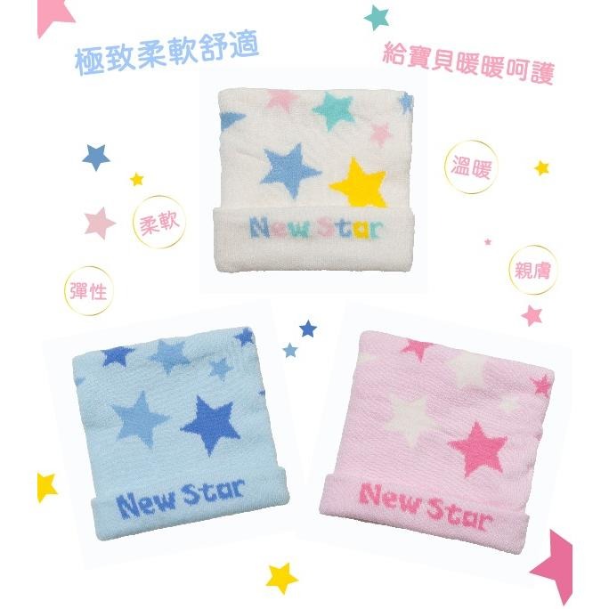 New Star 超柔軟保暖嬰兒彈性帽 新生兒彈性初生帽-細節圖4