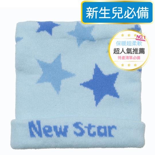 New Star 超柔軟保暖嬰兒彈性帽 新生兒彈性初生帽-細節圖8