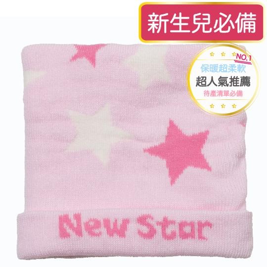 New Star 超柔軟保暖嬰兒彈性帽 新生兒彈性初生帽-細節圖9