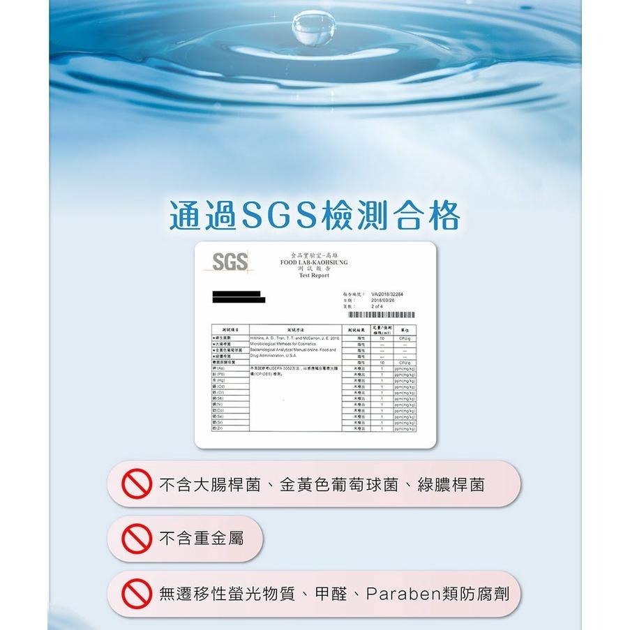 貝恩 嬰兒保養柔濕巾禮盒(80抽 一箱12包) 新生兒賀禮組 貝恩EDI80抽嬰兒濕紙巾 新生兒彌月禮盒-細節圖5