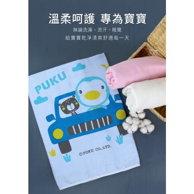 藍色企鵝純棉紗布浴巾 新生兒紗布浴巾 26806-細節圖8