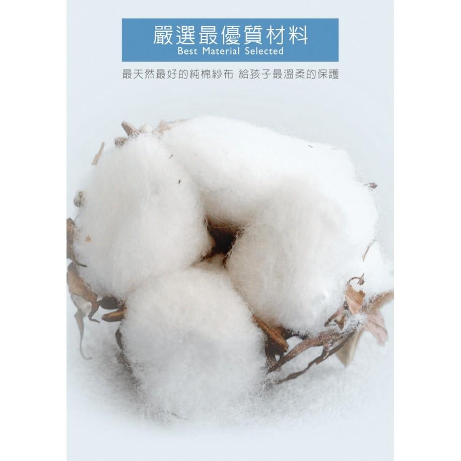 藍色企鵝 素色紗布澡巾(2入)粉-30X60cm 26704-細節圖6