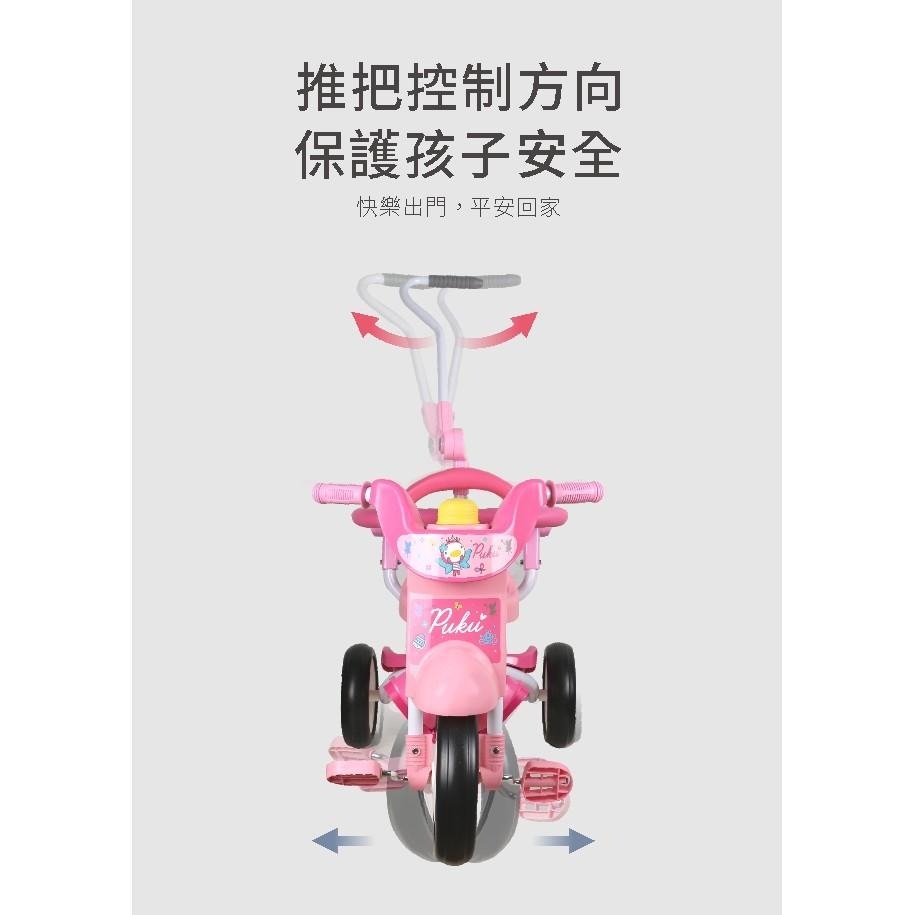 藍色企鵝 Mini Bike折疊三輪車-賽車 30225-細節圖6