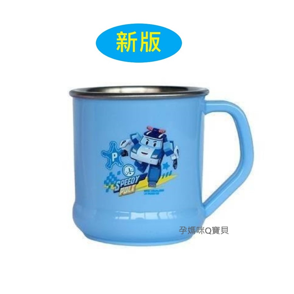 POLI 波力救援小英雄304不鏽鋼兒童水杯 SUS304不鏽鋼漱口杯 另有安寶 冰雪奇緣 正版授權台灣製 240ml-細節圖3