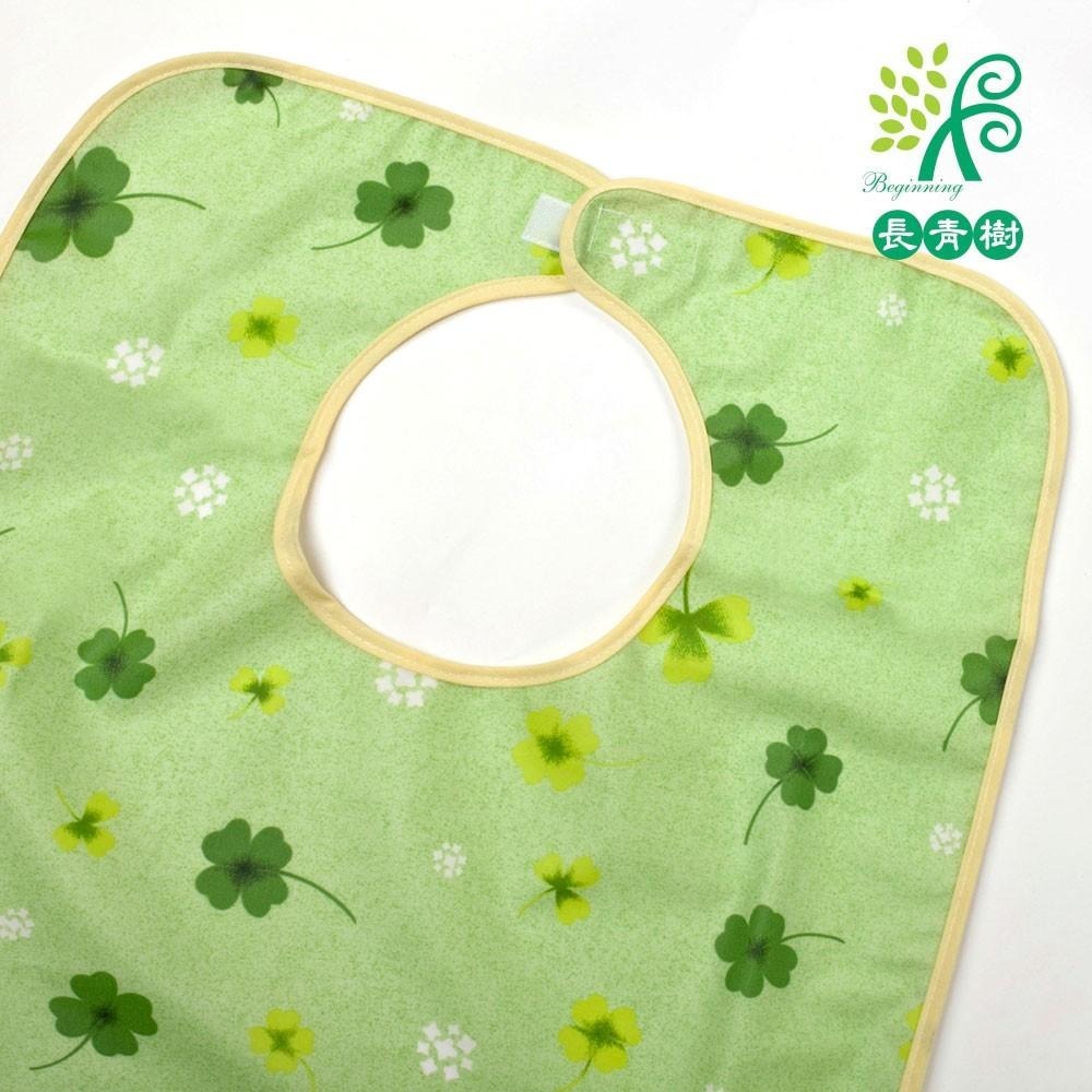 長青樹系列成人防水圍兜(加長加寬型)有特長型 下擺反折承接袋型 銀髮族防水圍兜 長青族圍兜 9979 9978-細節圖5