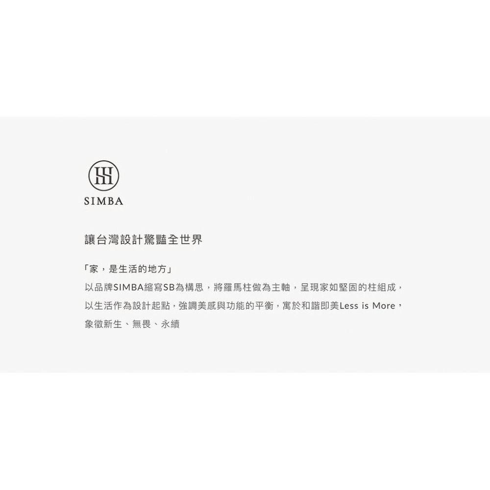 小獅王辛巴 蘊蜜鉑金PPSU寬口防脹氣奶瓶 270ml 台灣製-細節圖2