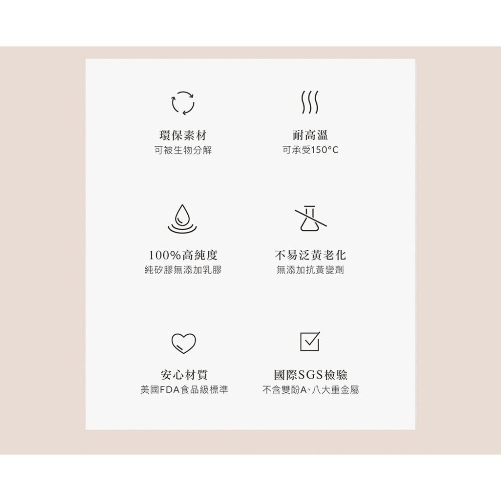 小獅王辛巴 蘊蜜鉑金PPSU寬口防脹氣奶瓶 270ml 台灣製-細節圖6