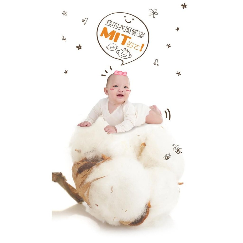 六甲村 無染棉嬰兒紗布肚衣 新生兒無染棉紗布肚衣-細節圖2