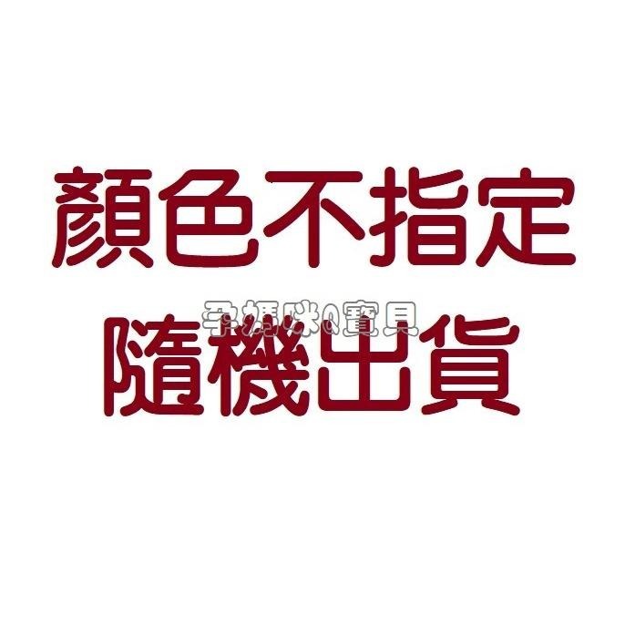 New Star純棉反摺袖包屁屁連身衣-觸感細緻NS3296-細節圖9