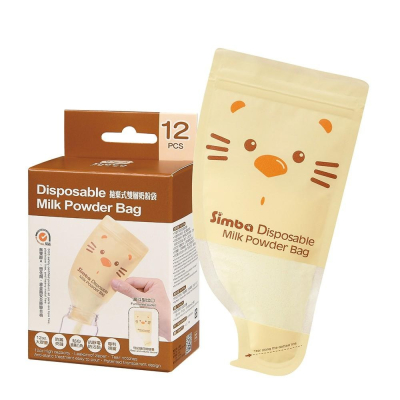 小獅王辛巴拋棄式雙層奶粉袋 拋棄式雙層奶粉分裝袋 S1213-台灣製