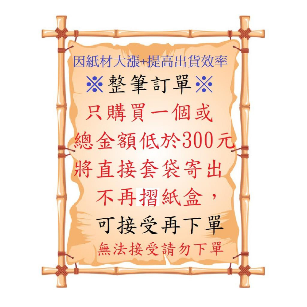 黃色小鴨組合式旋轉泡棉奶瓶刷專用替換刷頭(2入) 830530-細節圖2