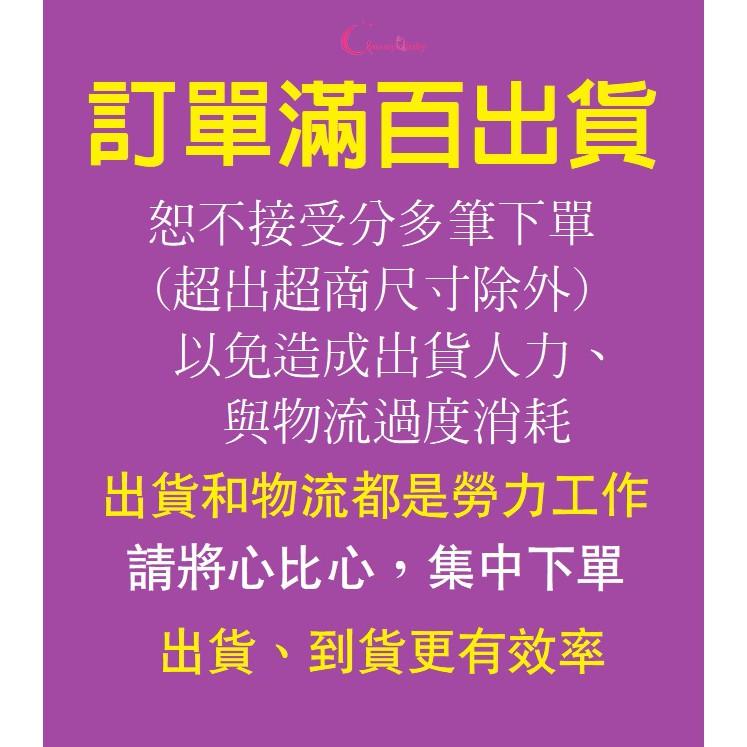 大拇哥看護墊~產後 手術後 失禁者適用 大醫院常用看護墊-細節圖2