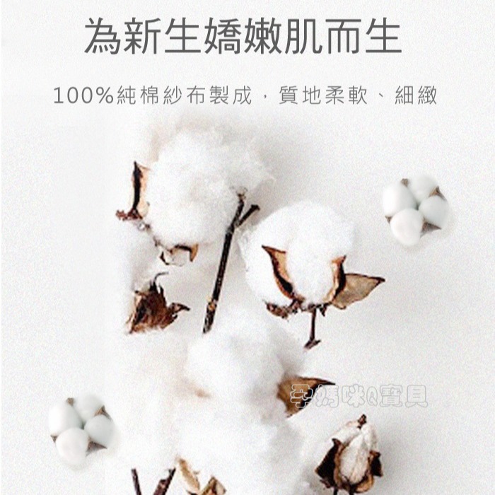 黃色小鴨紗布手帕 100%純棉三入一組 台灣製 81619-細節圖3