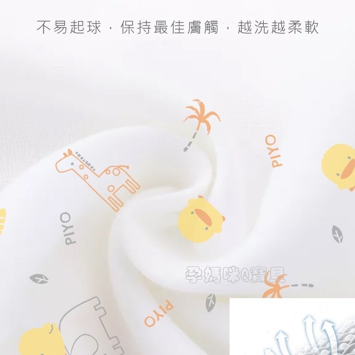 黃色小鴨紗布手帕 100%純棉三入一組 台灣製 81619-細節圖5