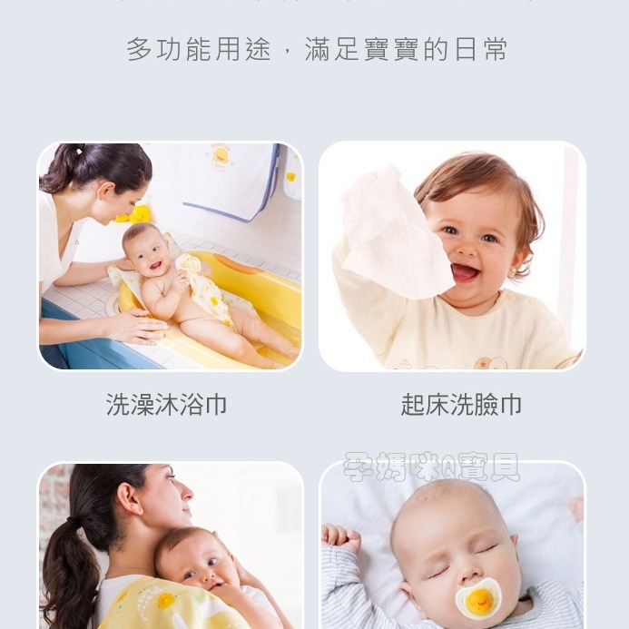 黃色小鴨紗布手帕 100%純棉三入一組 台灣製 81619-細節圖7