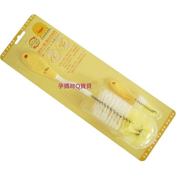 黃色小鴨360度奶瓶刷(黃色小鴨奶瓶刷)杜邦高級尼龍刷毛83473附奶嘴刷-細節圖3