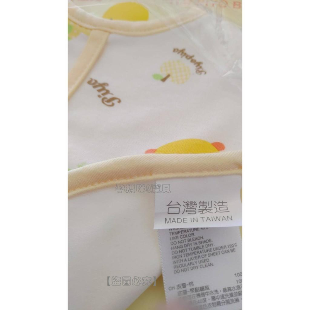 黃色小鴨奶嘴鍊圍兜 附奶嘴鍊超方便81398-細節圖3