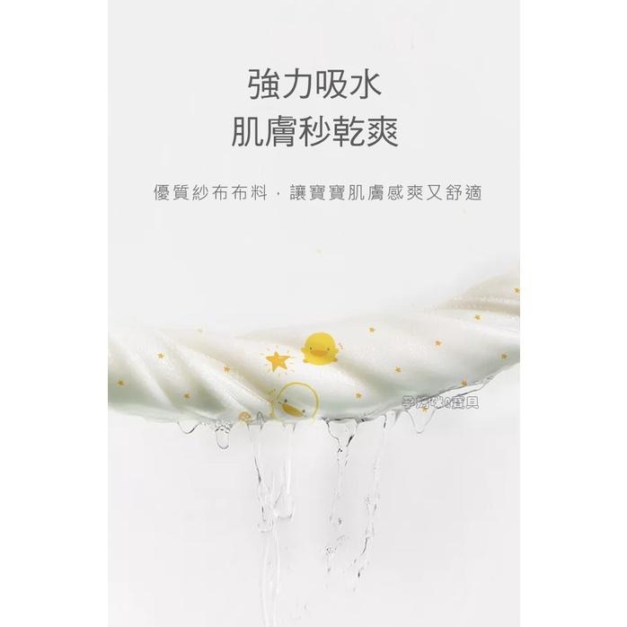 黃色小鴨紗布手帕100%純棉 三入一組 台灣製 81630-細節圖6