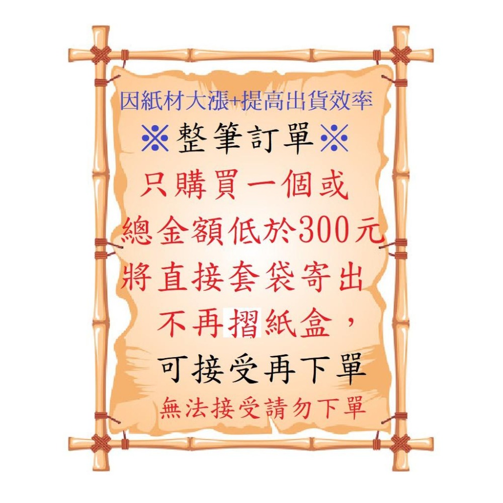 PIYO PIYO黃色小鴨360度泡棉旋轉奶瓶刷 台灣製 83075-細節圖3