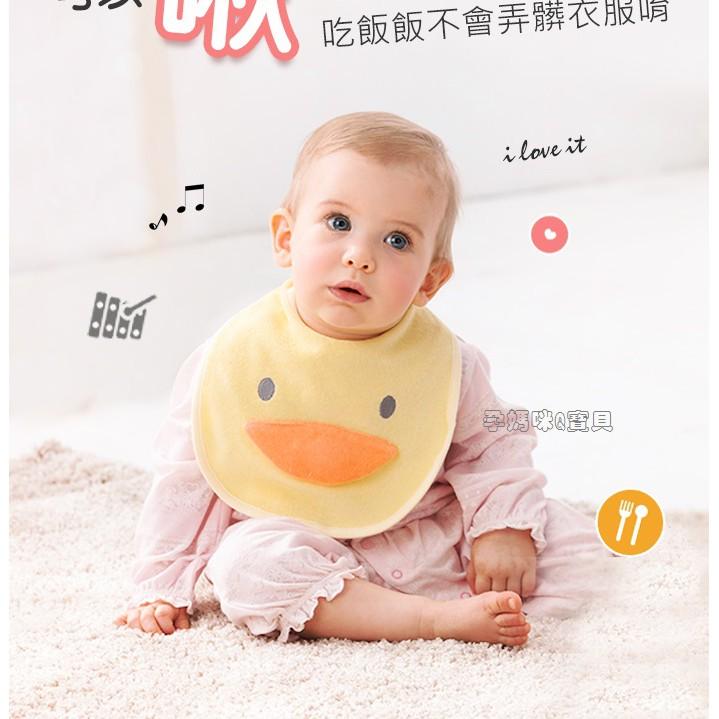 黃色小鴨啾啾造型圍兜 鴨嘴設計按壓即可發出啾啾聲 81396-細節圖4