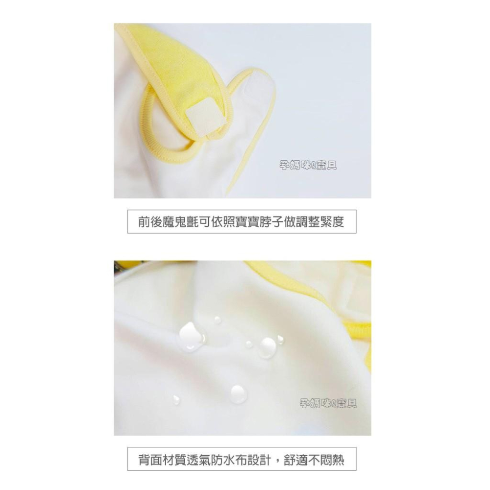 黃色小鴨啾啾造型圍兜 鴨嘴設計按壓即可發出啾啾聲 81396-細節圖8