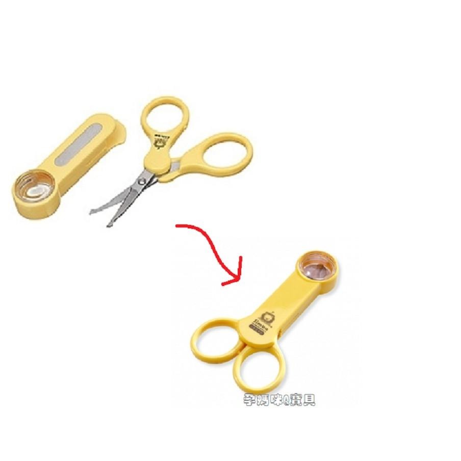 小獅王辛巴放大鏡設計安全剪刀(嬰兒指甲剪) 1738-細節圖3