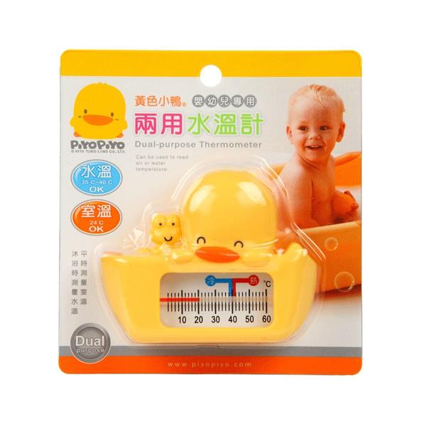 黃色小鴨兩用水溫計 可當氣溫溫度計也可測水溫 83157-細節圖2