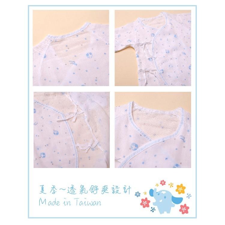 NewStar新生兒紗布蝴蝶裝 不含螢光劑 甲醛NS2498-細節圖5