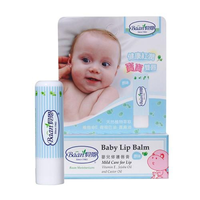 貝恩嬰兒修護唇膏(原味 草莓)4.8g 貝恩嬰兒護唇膏
