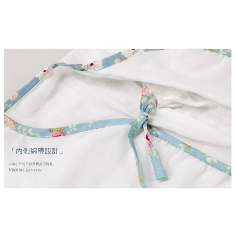 Roaze 柔仕新生兒紗布肚衣 嬰兒純棉紗布衣(一組二件入) 台灣製-細節圖6