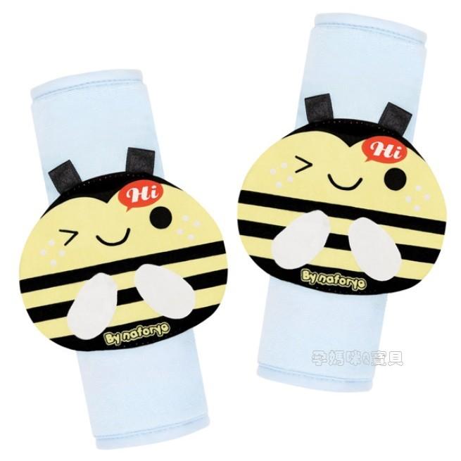 拉孚兒造型安全帶護套 99520-2-細節圖6