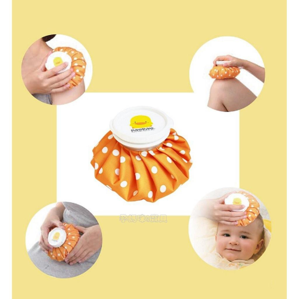 黃色小鴨冰溫兩用敷袋 可冰敷.可熱敷 居家護理 運動保健必備 88262-細節圖2