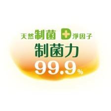 橘子工坊家用清潔類浴廁除垢清潔劑 橘子工坊浴廁清潔劑 480ml-兩用噴槍 友善地球商品-細節圖3