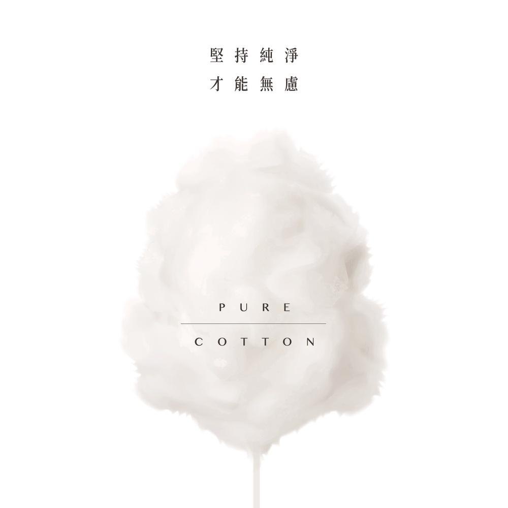 六甲村天賜無染棉嬰兒護腳套01202 台灣製 另有同款護手套 新生兒純棉護腳套-細節圖2