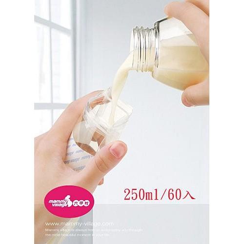 六甲村母乳冷凍袋250ml/60入~超值加量組-細節圖2