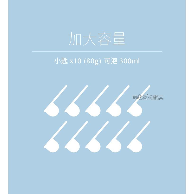 六甲村拋棄式奶粉袋 無毒油墨 加大容量 日本材質 台灣製10052-細節圖4