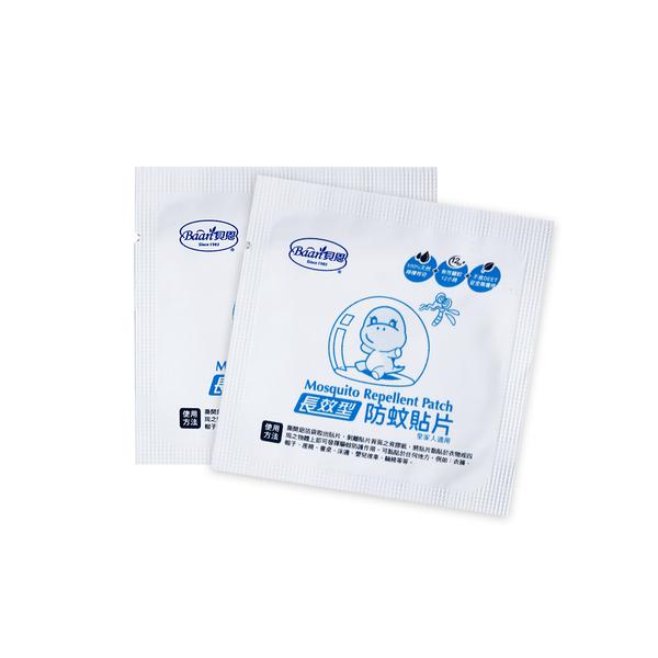 貝恩嬰兒防蚊貼片~25片/盒 台灣製-細節圖6