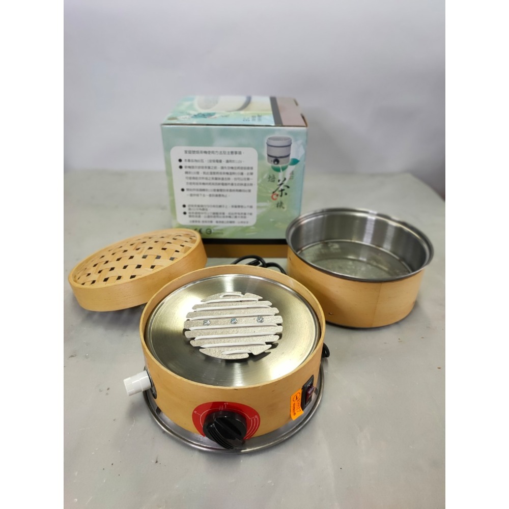 #個人所有優質商品#專業-“迷你焙茶機”已售出5台^目前（缺貨中）請勿下單°！°❣️🙂-細節圖3