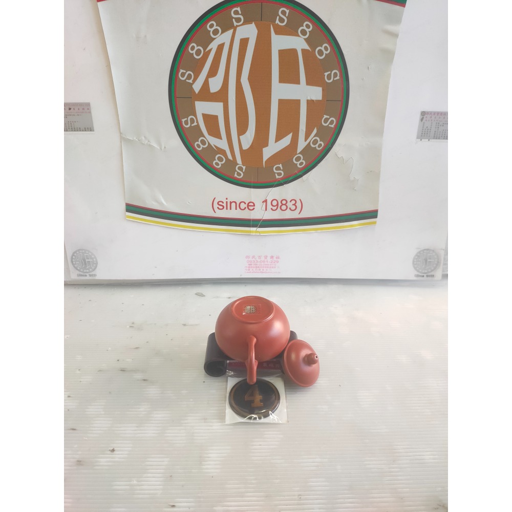 #個人所有優質商品#  台灣知名陶藝家^使用高級土胚、超高工藝制作而成的-4杯標準紅土茗壺^造型簡潔,實用性高°👍-細節圖3