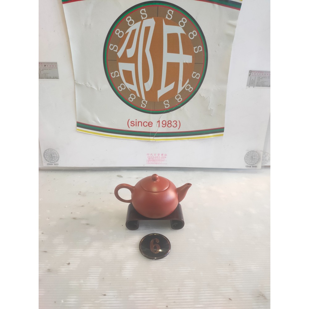 #個人所有優質商品#  台灣知名陶藝家^使用高級土胚、超高工藝制作而成的-6杯標準紅土茗壺^造型簡潔,實用性高°👍-細節圖3